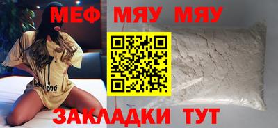 ГАЛЛЮЦИНОГЕННЫЕ ГРИБЫ Сланцы
