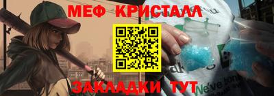 mdma Славгород