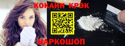 а пвп мука Славянск-на-Кубани