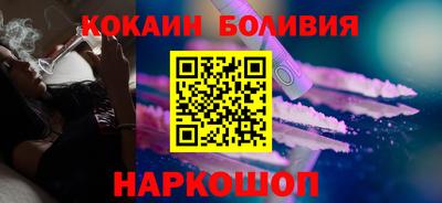 mdma Славгород