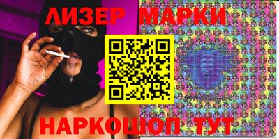mdma Славгород