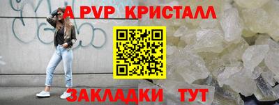 mdma Славгород