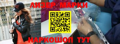 mdma Славгород