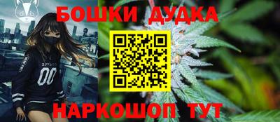 mdma Славгород