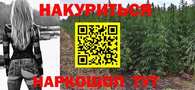 соль ск Среднеуральск