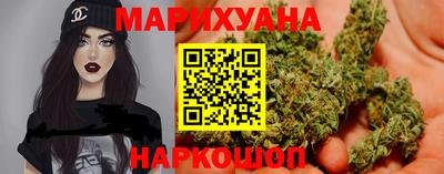 а пвп мука Славянск-на-Кубани