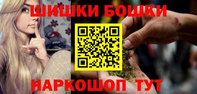 а пвп мука Славянск-на-Кубани