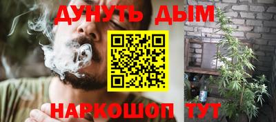 mdma Славгород