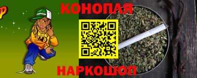 ГАЛЛЮЦИНОГЕННЫЕ ГРИБЫ Сланцы