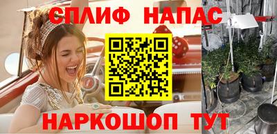 соль ск Среднеуральск