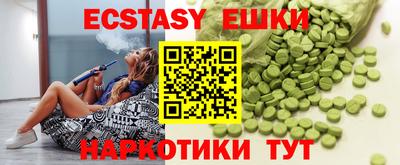 а пвп мука Славянск-на-Кубани