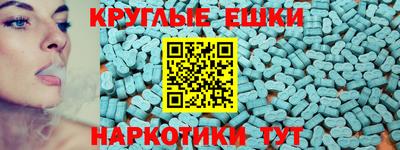 mdma Славгород