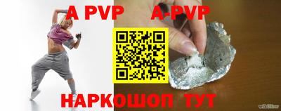 mdma Славгород