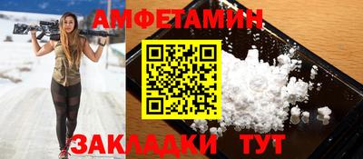 mdma Славгород