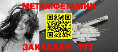 mdma Славгород