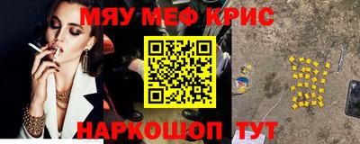 а пвп мука Славянск-на-Кубани