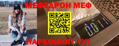 ГАЛЛЮЦИНОГЕННЫЕ ГРИБЫ Сланцы