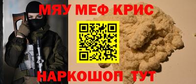 ГАЛЛЮЦИНОГЕННЫЕ ГРИБЫ Сланцы