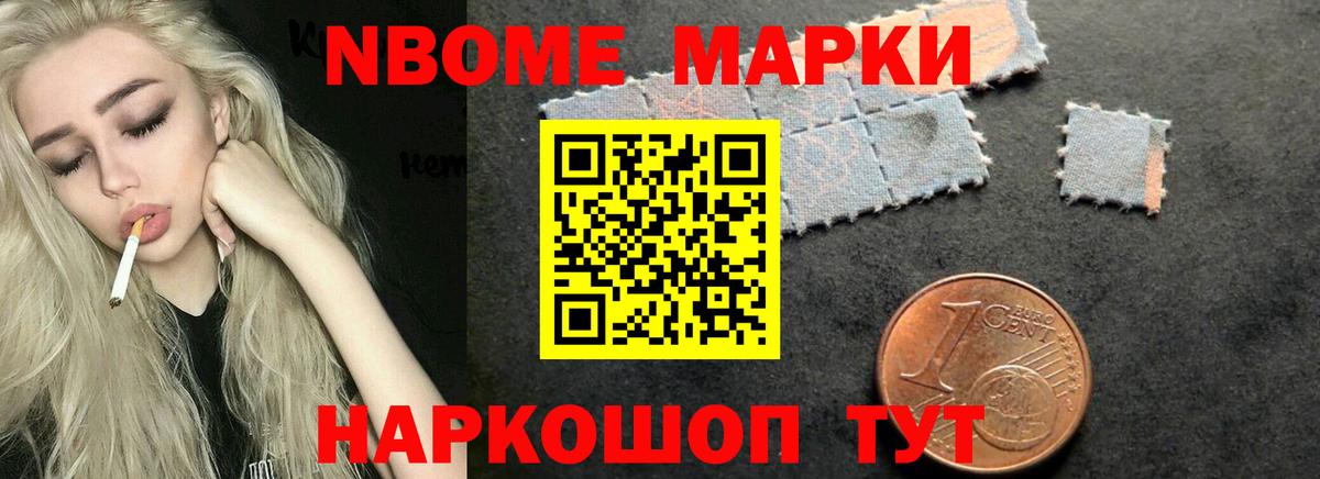 ОМГ ОМГ вход  Вход с VPN  ЛСД экстази кислота  Ногинск  LSD-25 экстази ecstasy 